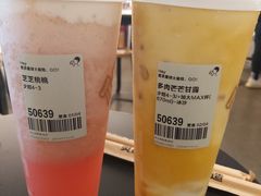 芝芝桃桃-喜茶(中山利和新地店)