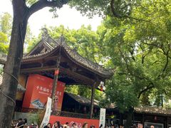 -铁像寺水街