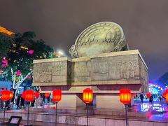 -大唐不夜城