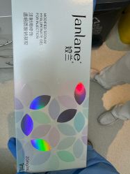 -深圳艺星医疗美容医院