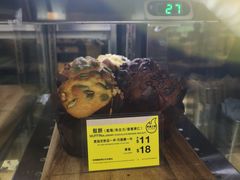 -麦当劳(水坑尾街店)