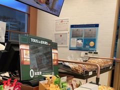 -多乐之日(田林东路店)