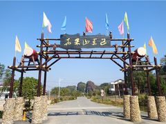 -南岳衡山风景名胜区