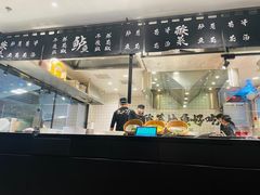 -太二酸菜鱼(正大广场店)