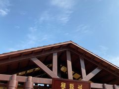 -盘龙城国家考古遗址公园