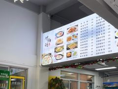 -林记潮汕海鲜砂锅粥(平潭店)