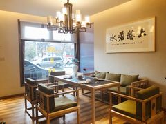 -安多素食(广仁寺路店)