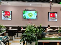 大堂-嘉和一品(长江道店)