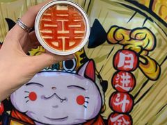 -元氏钵仔糕(北京路店)