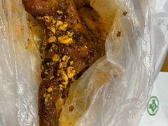 -鑫记婆婆兔·兔头(春熙店)