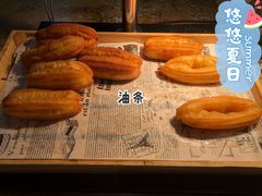 -浙江西子宾馆·瑶园咖啡厅