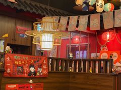 -隐月· 㐂和食屋(芝罘万达公馆店)