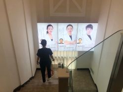 -索菲医疗整形美容