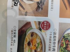 -味悦·老字号·赣州菜(厚德总店)