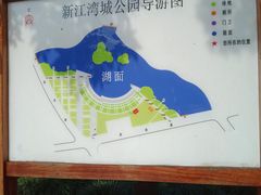 -新江湾城公园