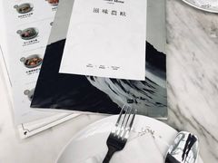 -农畉LONFOOD(福田星河COCOPark店)