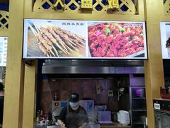 门面-阿拉提大盘鸡@米饭(南环东路汇邻广场店)