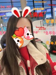-奈斯Nice·Hair·salon