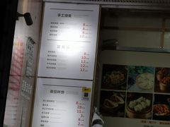 -晓友烧麦(光华村店)