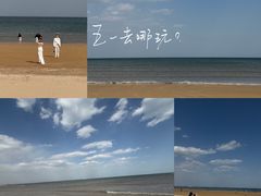 -山东八大碗山东老字号