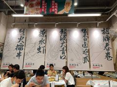 大堂-东排食堂长沙小吃大排档(五一广场店)