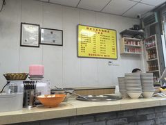 -邢老三(太白南路店)