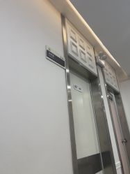 点击看大图 -深圳阳光医疗美容医院·旗舰店