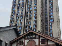 -重庆十八梯传统风貌区