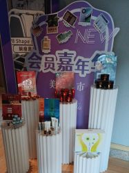 -香秀空间科技抗衰·美容中心