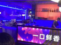 -匠子烤鱼(上邦百汇城店)