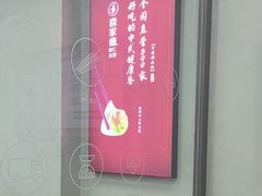 -喜家德虾仁水饺(艺汇家店)