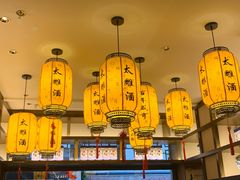 -香园茶社·金陵小灶(老门东店)