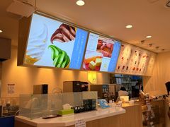 -神户六甲牧场(北野本店)