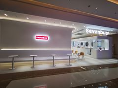 -Sevenbus一家奶茶店(昆明大悦城店)