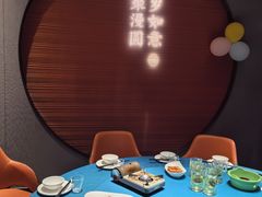 -漫圆·品质家宴(榔梨店)