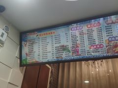 -雪山晋乡楼(食品街店)