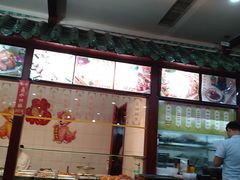 -葛记焖饼(伏牛路店)