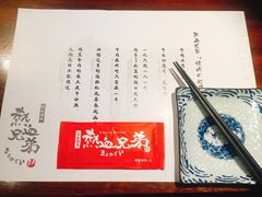 -热血兄弟·炭火烤肉(融侨中心店)