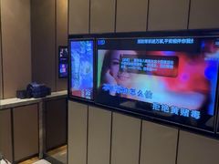 -星聚会KTV(苏州尹山湖歌林公园店)