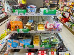 -全家便利店(南峰中心店)