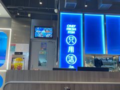 -白色日记·手作酸奶(万象城店)