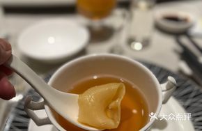 Clear Chicken Soup with Matsutake Mushroom