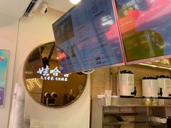 -娃哈哈·奶茶(武林店)
