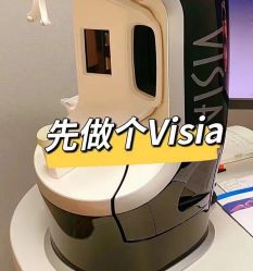 -安徽合肥韩美整形外科医院