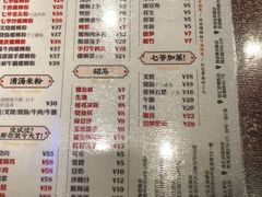 -螺世纪螺蛳粉·桂味小排档(裕德店)