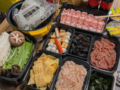 -熊猫垯火锅外卖(怀远门店)