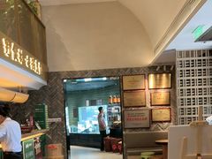 -湘轩·土菜研究院(光大店)