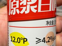 -海底捞火锅(邯郸新世纪中心店)