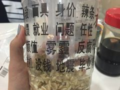 -放哈·甜醅子奶茶创造者(正宁路店)