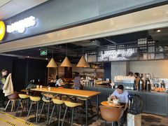 -Wagas沃歌斯(虹桥机场T1店)
